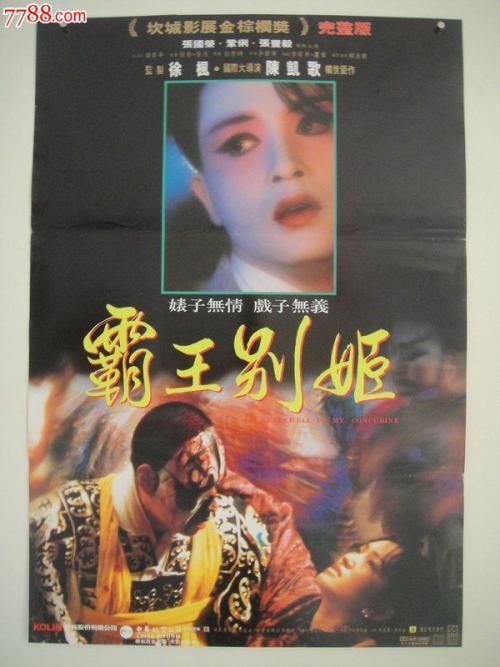 做假布兰登大学文凭毕业证